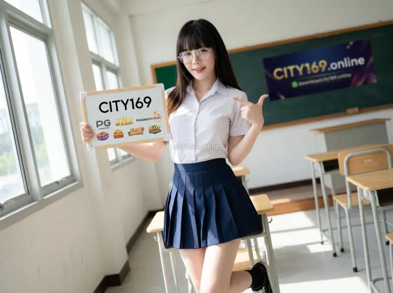 CITY169 ด้วยระบบปลอดภัยขั้นสูง